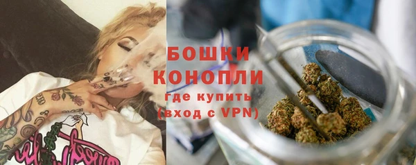 мяу мяу мука Корсаков