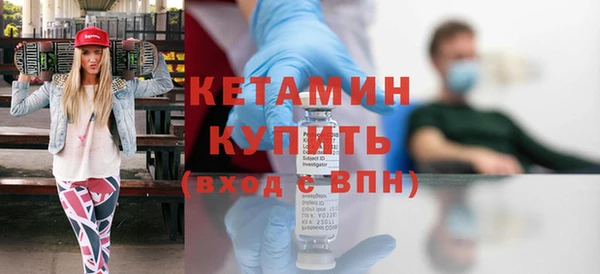 мяу мяу мука Краснотурьинск