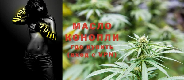 МДМА Коряжма