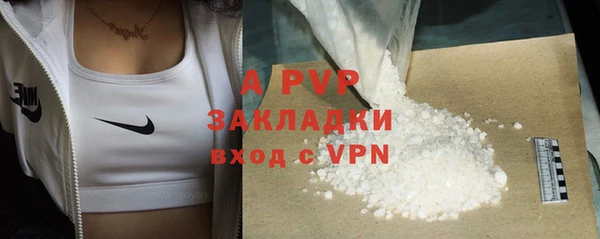 дурь Костерёво