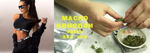 стаф Красноперекопск