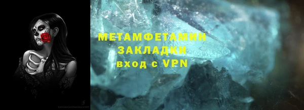МДМА Коряжма