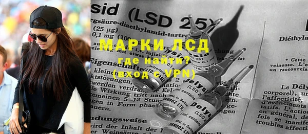 мяу мяу мука Краснотурьинск