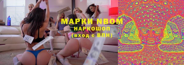 дурь Костерёво