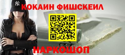 стафф Донской