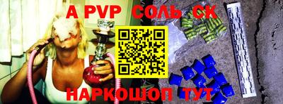 ГАЛЛЮЦИНОГЕННЫЕ ГРИБЫ Дубна
