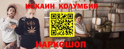 ГАЛЛЮЦИНОГЕННЫЕ ГРИБЫ Дубна