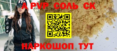ГАЛЛЮЦИНОГЕННЫЕ ГРИБЫ Дубна
