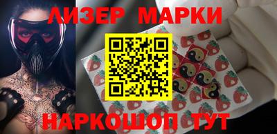 стафф Донской
