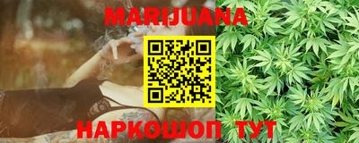 стафф Донской