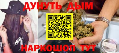 стаф Донецк