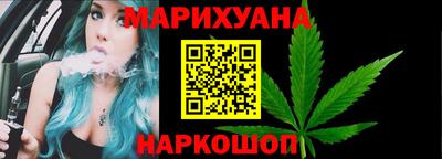 стаф Донецк