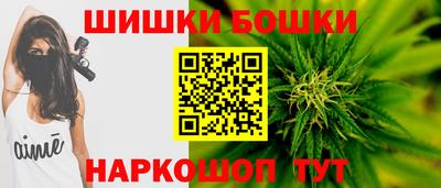стафф Донской