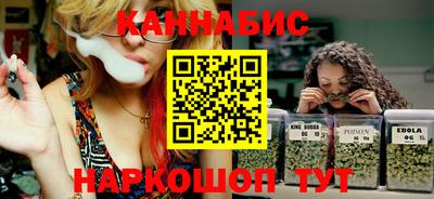 стаф Донецк