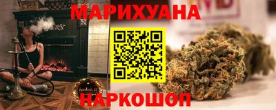 стаф Донецк