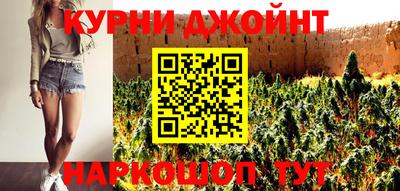 ГАЛЛЮЦИНОГЕННЫЕ ГРИБЫ Дубна