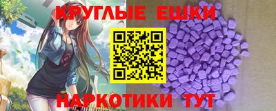 стафф Донской