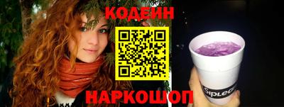 ГАЛЛЮЦИНОГЕННЫЕ ГРИБЫ Дубна