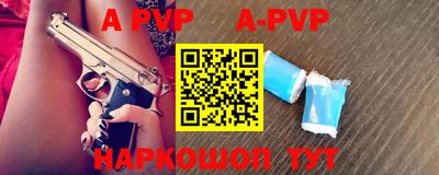 ГАЛЛЮЦИНОГЕННЫЕ ГРИБЫ Дубна
