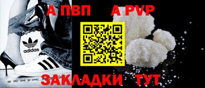 ГАЛЛЮЦИНОГЕННЫЕ ГРИБЫ Дубна