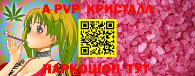 ГАЛЛЮЦИНОГЕННЫЕ ГРИБЫ Дубна