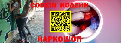 стафф Донской