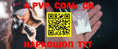 ГАЛЛЮЦИНОГЕННЫЕ ГРИБЫ Дубна