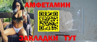 ГАЛЛЮЦИНОГЕННЫЕ ГРИБЫ Дубна