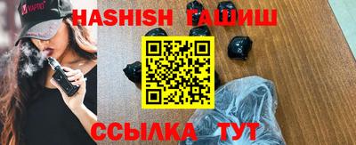 стаф Донецк