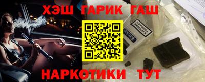 ГАЛЛЮЦИНОГЕННЫЕ ГРИБЫ Дубна