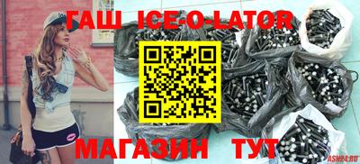ГАЛЛЮЦИНОГЕННЫЕ ГРИБЫ Дубна