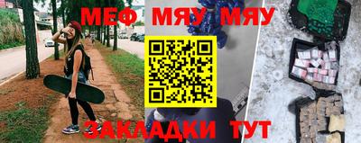ГАЛЛЮЦИНОГЕННЫЕ ГРИБЫ Дубна