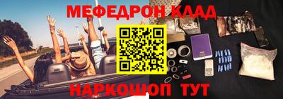 ГАЛЛЮЦИНОГЕННЫЕ ГРИБЫ Дубна