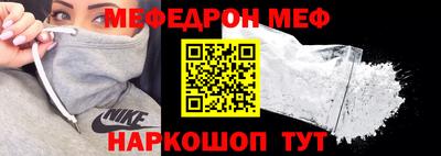 ГАЛЛЮЦИНОГЕННЫЕ ГРИБЫ Дубна
