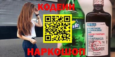 стафф Донской