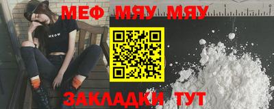 ГАЛЛЮЦИНОГЕННЫЕ ГРИБЫ Дубна