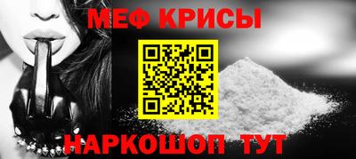 ГАЛЛЮЦИНОГЕННЫЕ ГРИБЫ Дубна