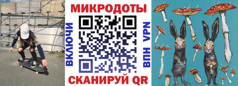 Псилоцибиновые грибы Psilocybine cubensis  omg ссылка  Новоуральск 